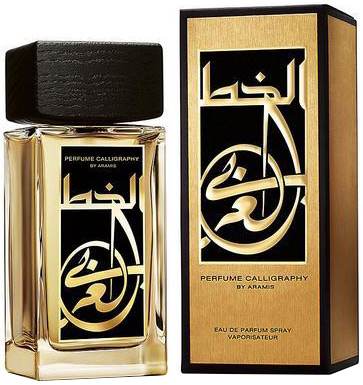 Aramis Perfume Calligraphy by Aramis 
