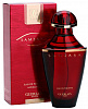 Guerlain Samsara eau de toilette 