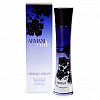 Armani Code eau de parfum 