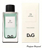 D&G ANTHOLOGY 21 LE FOU