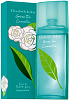 ARDEN GREEN TEA CAMELLIA 
