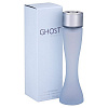 Ghost Ghost 
