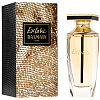 Balmain Extatic eau de parfum