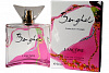 Lancome Benghal 