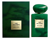 Armani Prive Vert Malachite �������