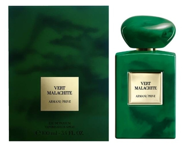 Armani Prive Vert Malachite �������
