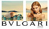 Bvlgari Aqva Divina 