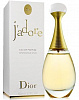 Christian Dior Jadore