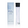 Armani Code Luna Eau Sensuelle