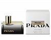 Prada L'Eau Ambree