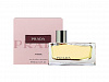 Prada Amber 
