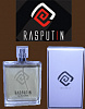 RASPUTIN FOR MEN