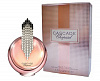 Chopard Cascade 