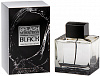 ANTONIO BANDERAS SEDUCTION in BLACK SPLASH 