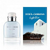 D&G LIGHT BLUE LIVING STROMBOLI