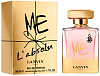 Lanvin Me L'Absolu