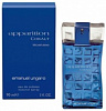 UNGARO APPARITION COBALT