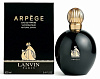 Lanvin Arpege