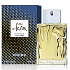 Sisley Eau D'Ikar 