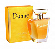 Lancome Poeme 100