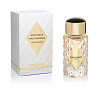 Boucheron Place Wendome 