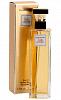 Elizabeth Arden 5th Avenue 