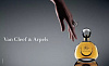 Van Cleef & Arpels First 