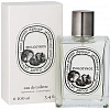Diptyque Philosykos �������